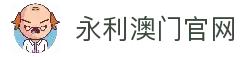 APP下载